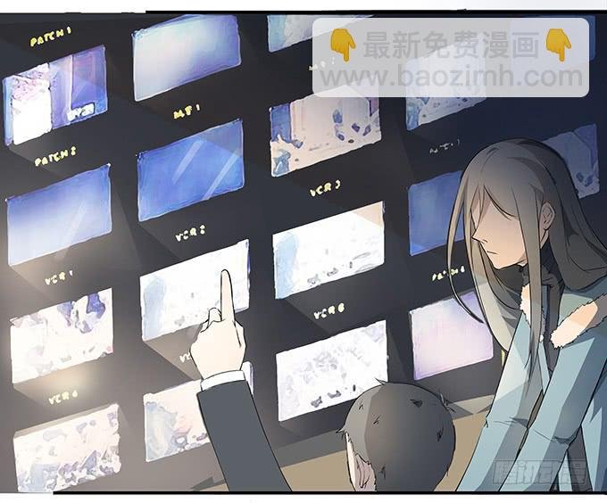 第十话：失踪的程枫
