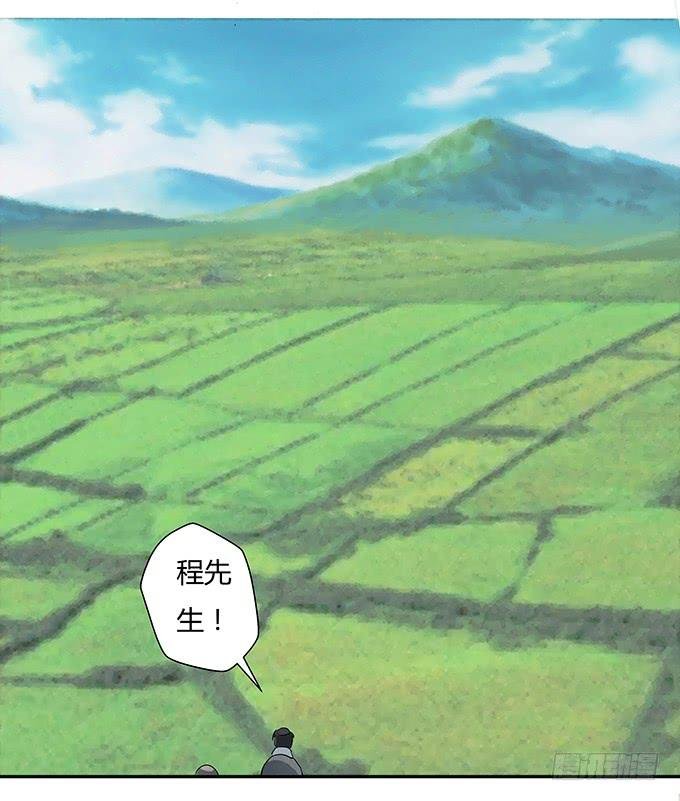 第十一话：陪你去看星河