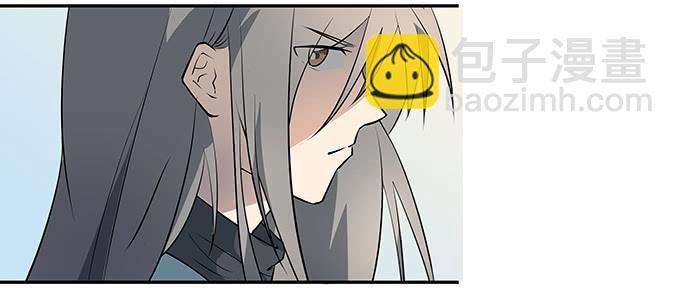 第十一话：陪你去看星河