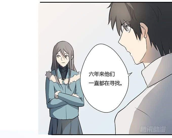 第十一话：陪你去看星河