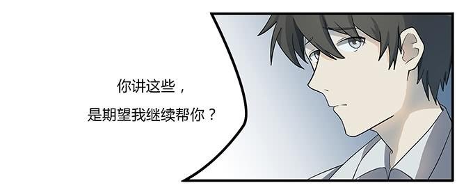第十二话：星空