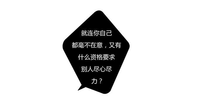 第十二话：星空