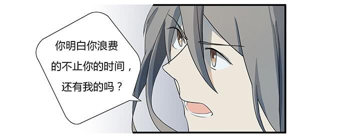 第十二话：星空