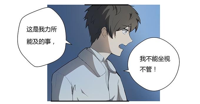 第十二话：星空