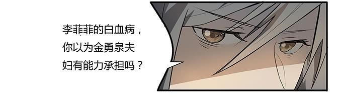 第十二话：星空