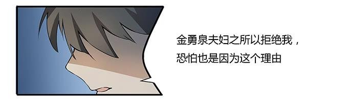 第十二话：星空