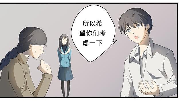 第十二话：星空