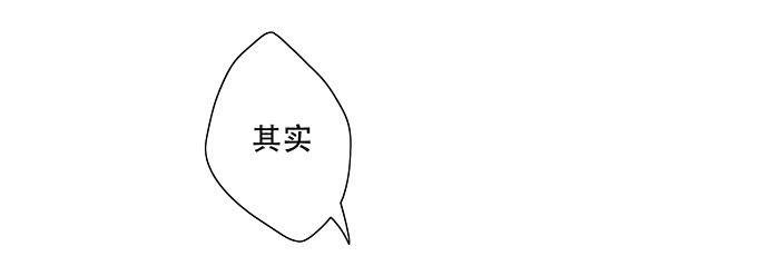 第十二话：星空