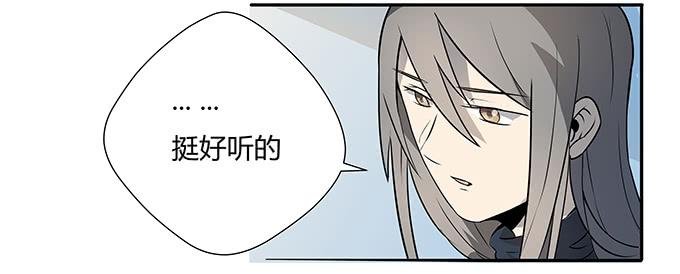 第十三话：亲父母和养父母