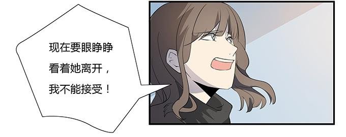第十三话：亲父母和养父母