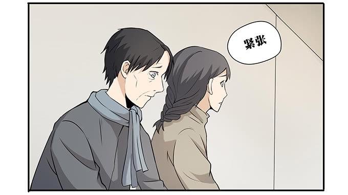 第十三话：亲父母和养父母