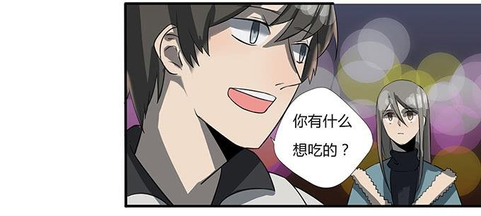 第十四话：谁不想快乐的活着