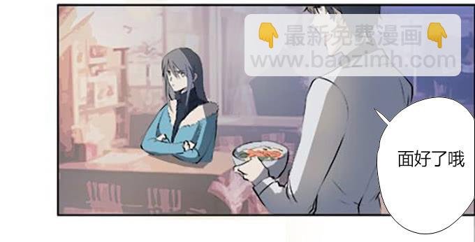 第十四话：谁不想快乐的活着
