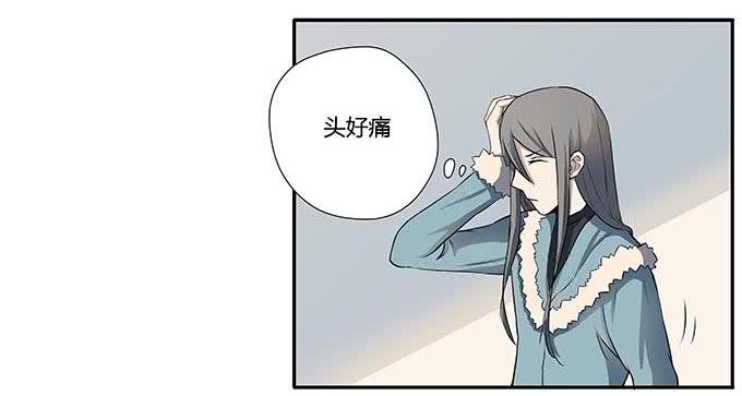 第十五话：酒醉