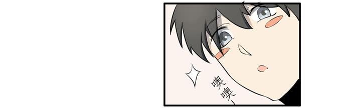 第十六话：你的心事