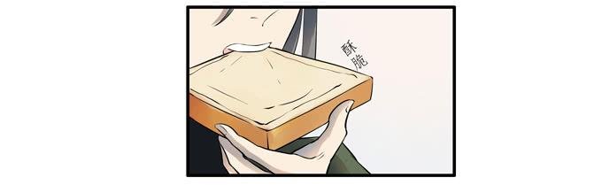 第十六话：你的心事