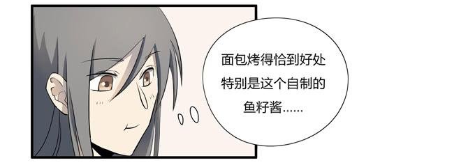 第十六话：你的心事