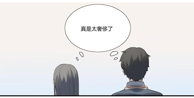 第十六话：你的心事