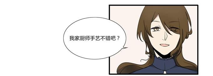 第十六话：你的心事
