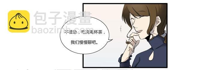 第十六话：你的心事