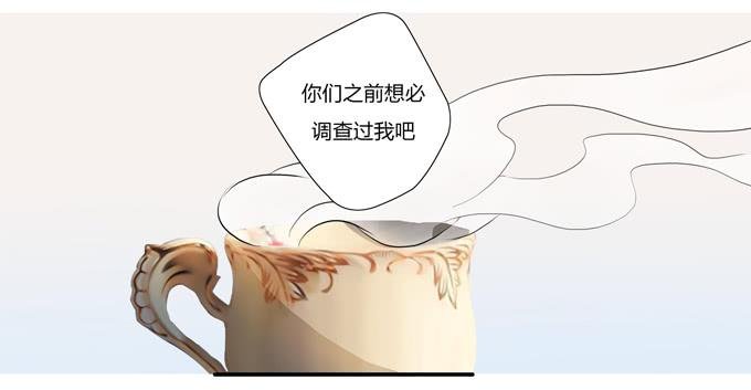 第十六话：你的心事