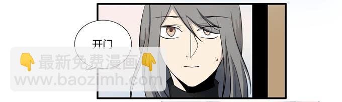 第十六话：你的心事