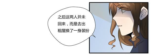 第十六话：你的心事