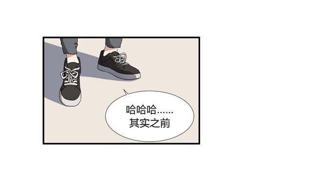 第十七话：新目标~