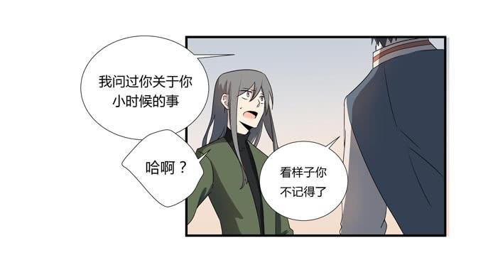 第十七话：新目标~