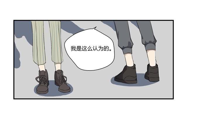 第十七话：新目标~