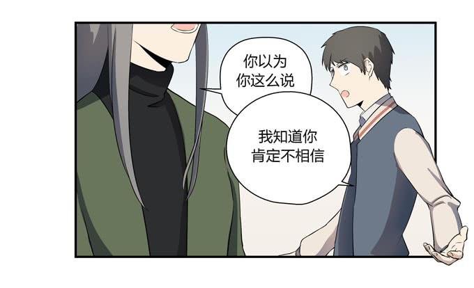 第十七话：新目标~