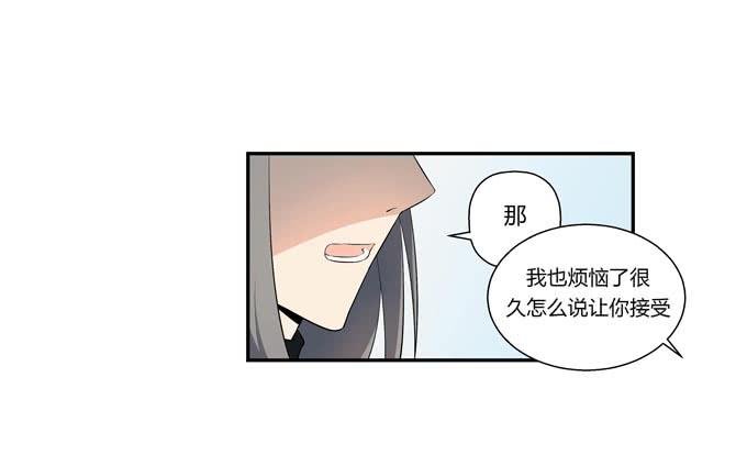第十七话：新目标~