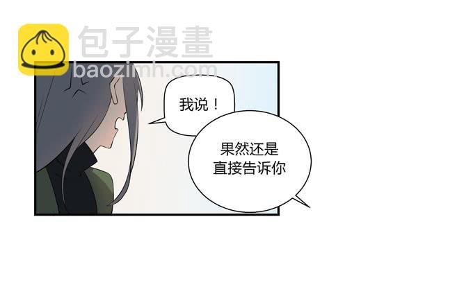 第十七话：新目标~