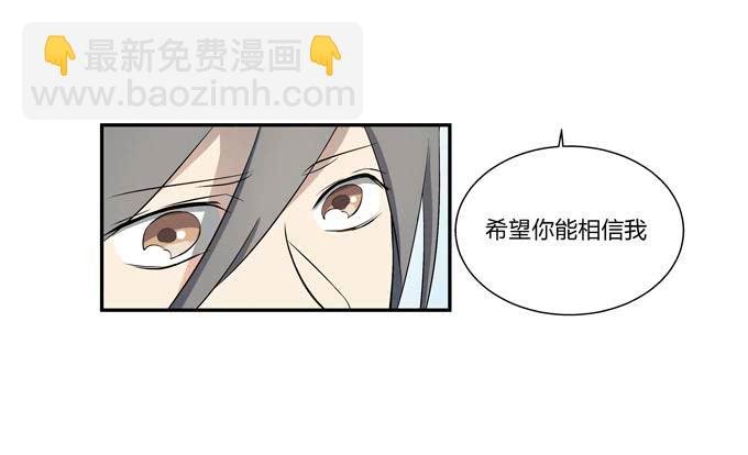第十七话：新目标~