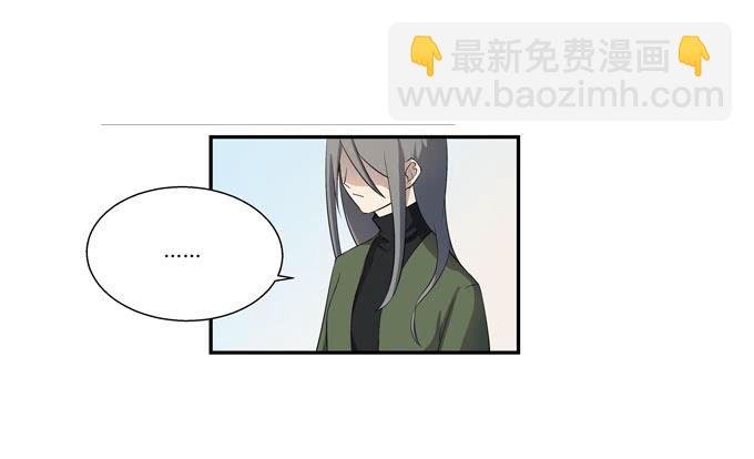 第十七话：新目标~