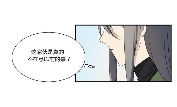 第十七话：新目标~