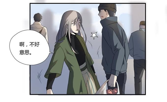 第十七话：新目标~