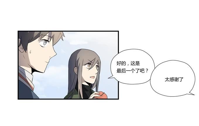 第十七话：新目标~