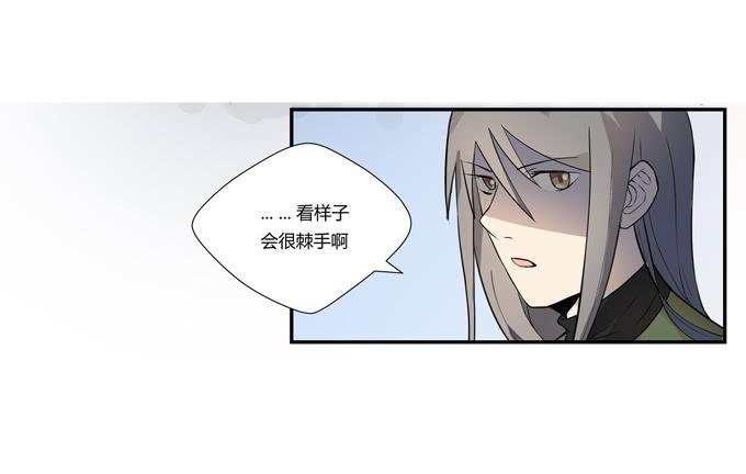 第十七话：新目标~
