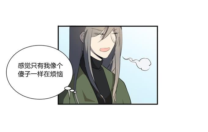 第十七话：新目标~