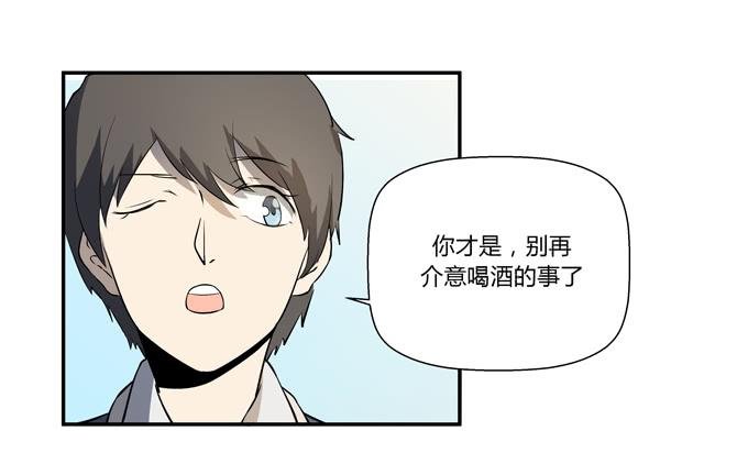 第十七话：新目标~