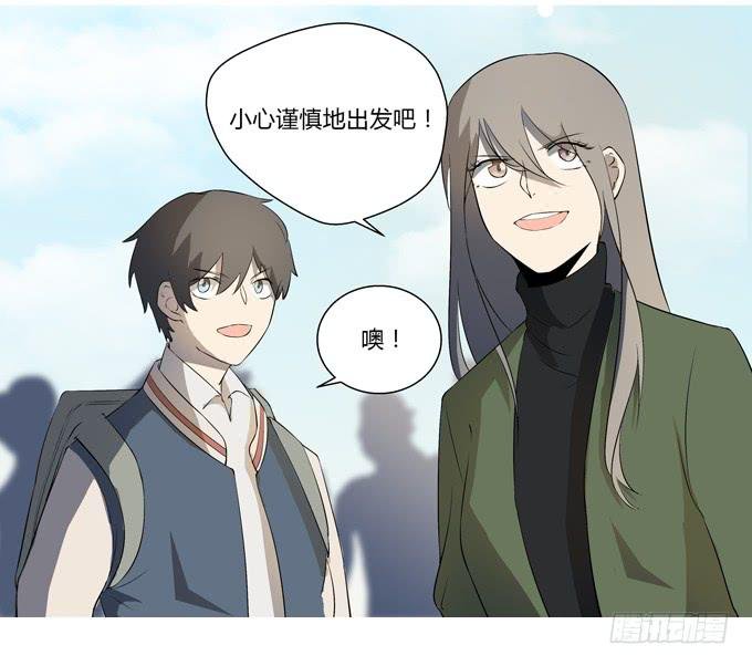 第十七话：新目标~