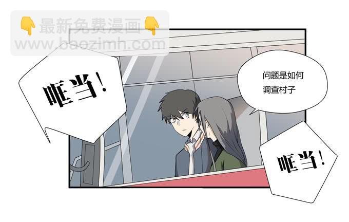 第十七话：新目标~