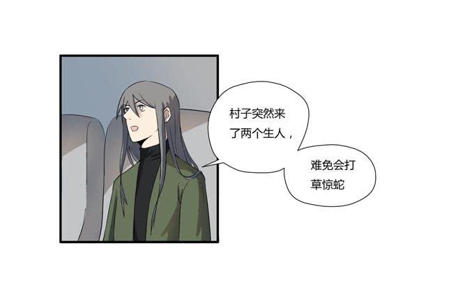 第十七话：新目标~