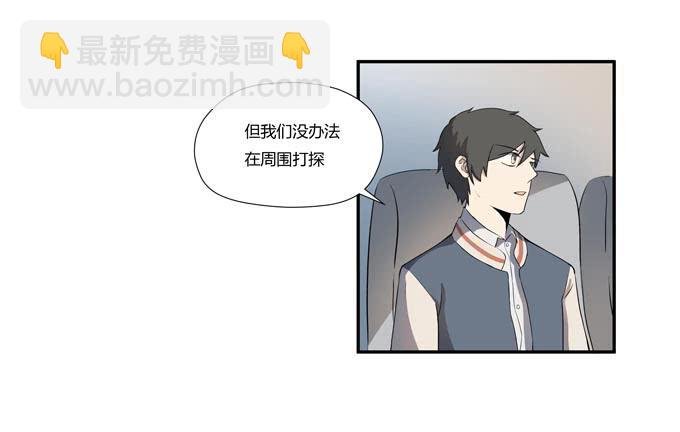 第十七话：新目标~