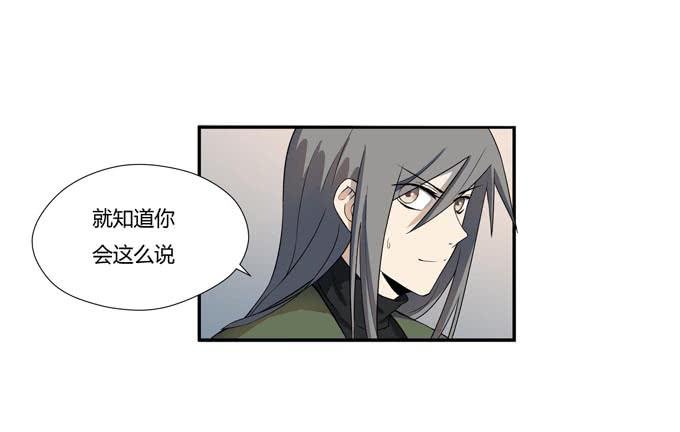 第十七话：新目标~