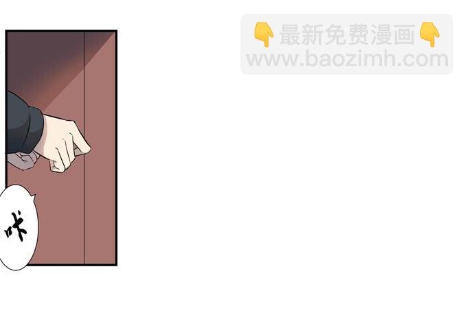 第十八话：踏入危机的二人