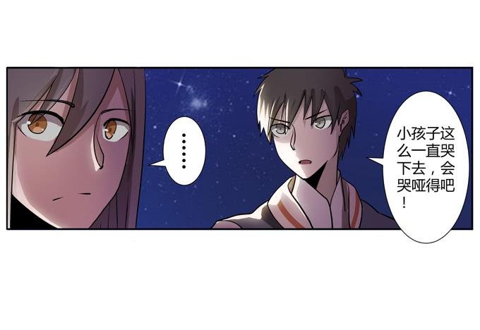 第十九话：可怕的阴谋