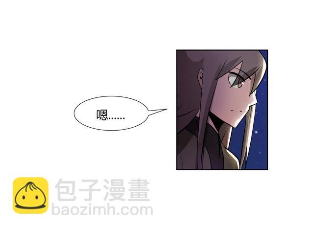 第十九话：可怕的阴谋