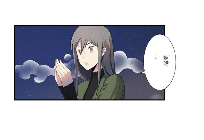 第十九话：可怕的阴谋